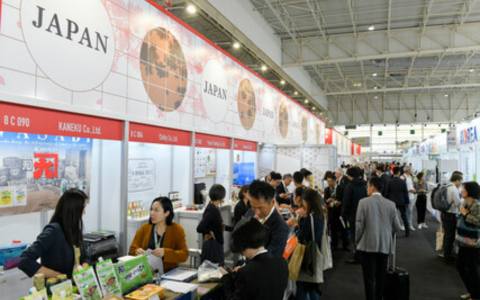 Japan's booth on SIAL Paris